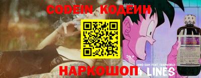 каннабис Заводоуковск