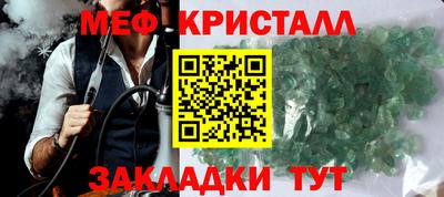 jwh Заволжье