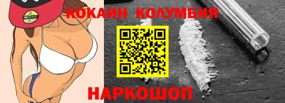 jwh Заволжье