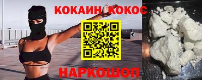 jwh Заволжье