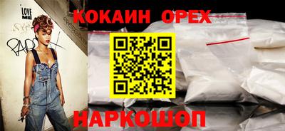 jwh Заволжье
