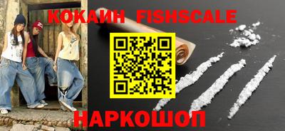 jwh Заволжье