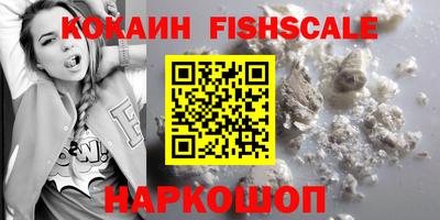 jwh Заволжье