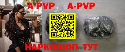 марки nbome Жуковский