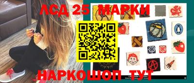 каннабис Заводоуковск