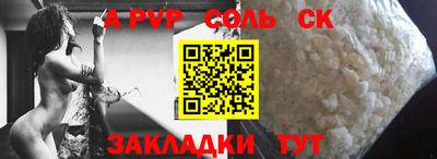 jwh Заволжье