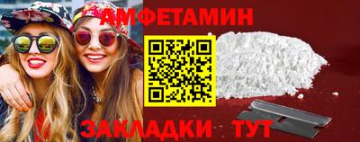 каннабис Заводоуковск