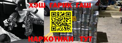 jwh Заволжье