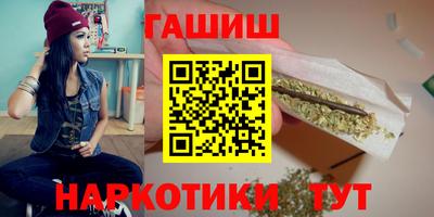 марки nbome Жуковский