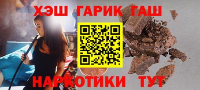 jwh Заволжье