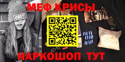 марки nbome Жуковский