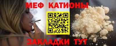 каннабис Заводоуковск