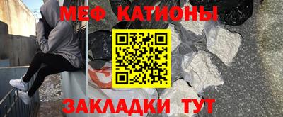 марки nbome Жуковский