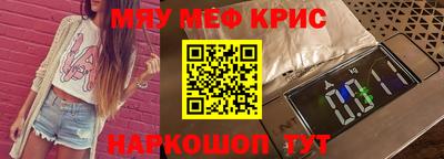 каннабис Заводоуковск